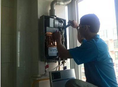 温州市万田热水器上门维修案例